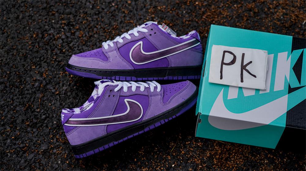 PKGod Concepts X Sb dunk purple Lobster retail materials ready to ship